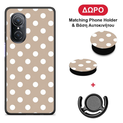 White Polka Dots on Taupe - Huawei Nova 9 SE θήκη + Δώρο Phone Holder & Βάση Αυτοκινήτου