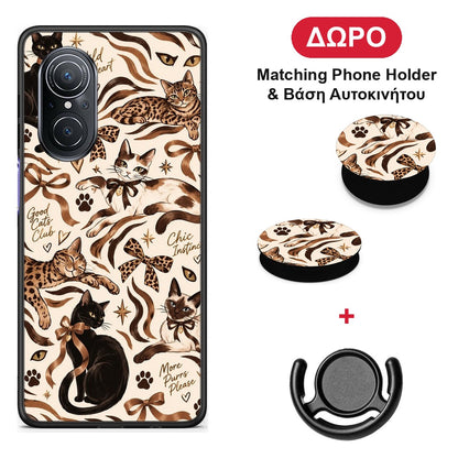 Wild Cats and Animal Print Collage - Huawei Nova 9 SE θήκη + Δώρο Phone Holder & Βάση Αυτοκινήτου