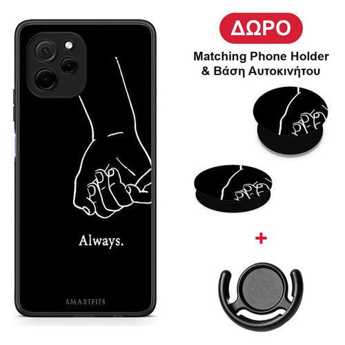 Always & Forever 1 - Huawei Nova Y61 θήκη + Δώρο Phone Holder & Βάση Αυτοκινήτου