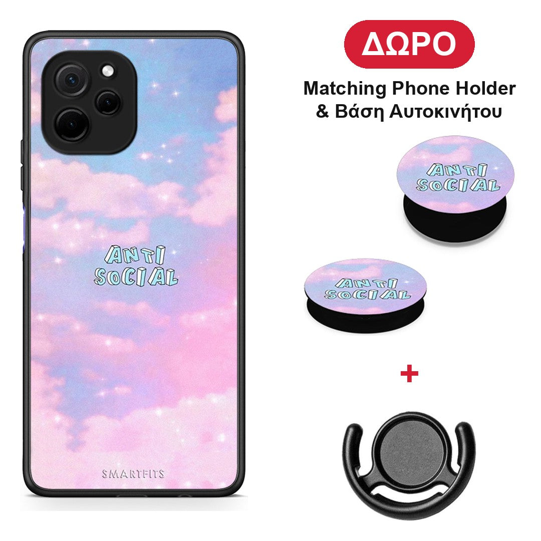 Anti Social - Huawei Nova Y61 θήκη + Δώρο Phone Holder & Βάση Αυτοκινήτου