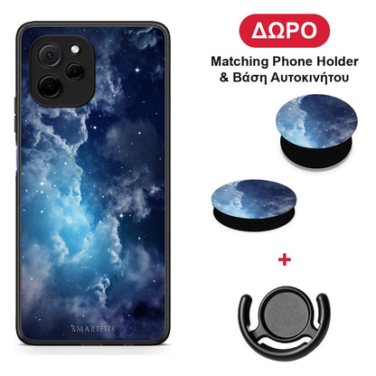 Galactic Blue Sky - Huawei Nova Y61 θήκη + Δώρο Phone Holder & Βάση Αυτοκινήτου