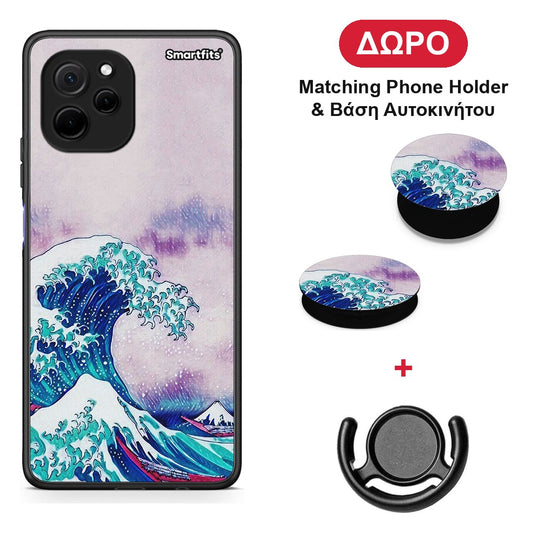 Blue Waves - Huawei Nova Y61 θήκη + Δώρο Phone Holder & Βάση Αυτοκινήτου