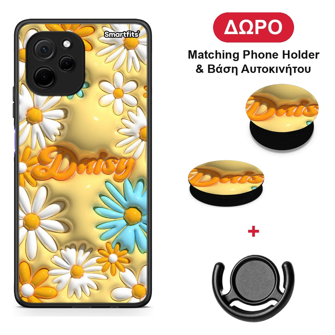 Bubble Daisies - Huawei Nova Y61 θήκη + Δώρο Phone Holder & Βάση Αυτοκινήτου