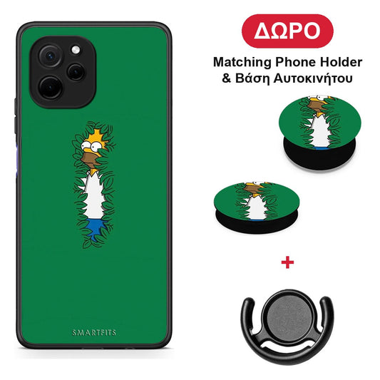 Bush Man - Huawei Nova Y61 θήκη + Δώρο Phone Holder & Βάση Αυτοκινήτου