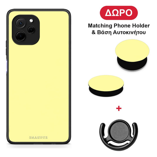 Butter Yellow - Huawei Nova Y61 θήκη + Δώρο Phone Holder & Βάση Αυτοκινήτου