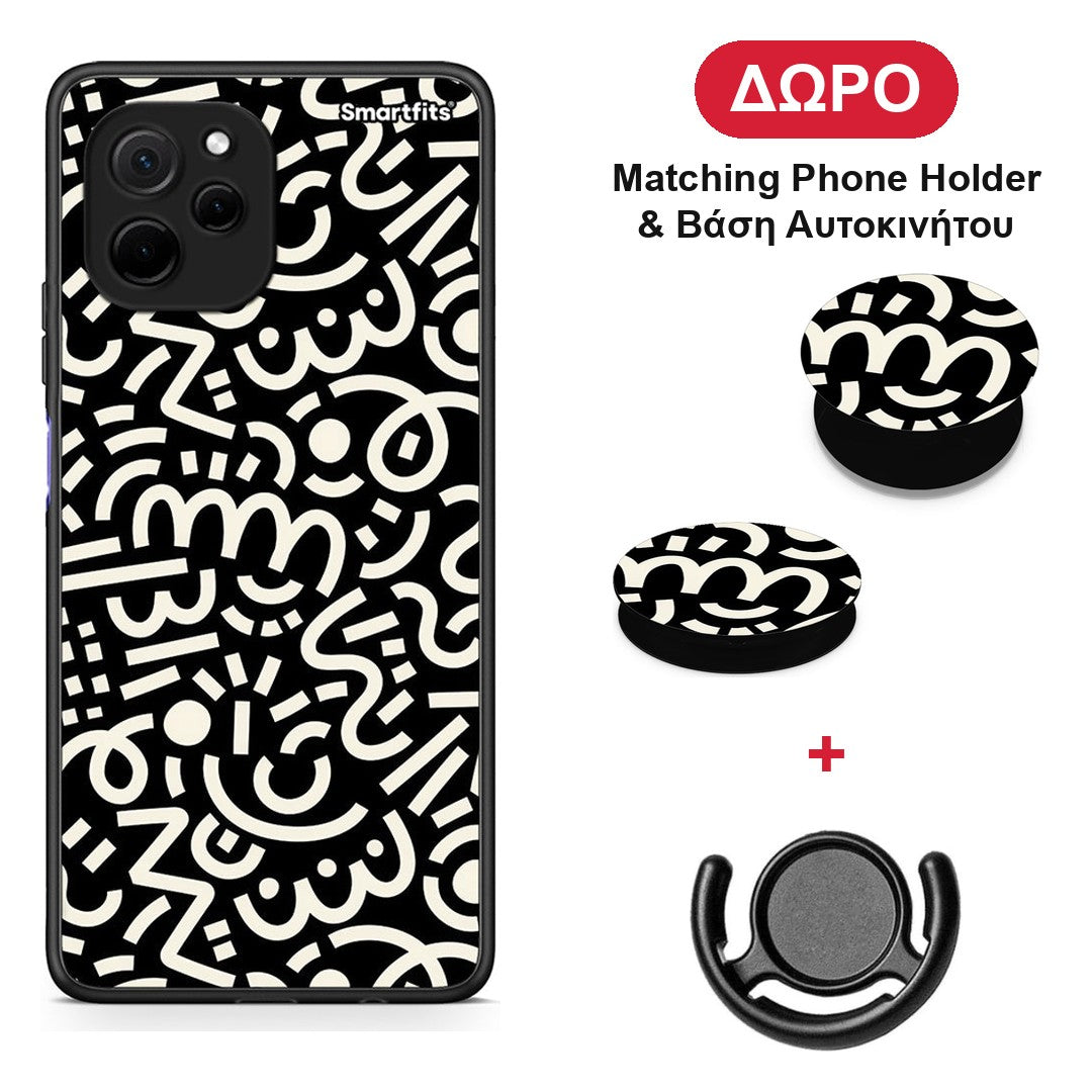 Doodle Art - Huawei Nova Y61 θήκη + Δώρο Phone Holder & Βάση Αυτοκινήτου