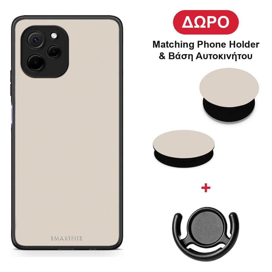 Ivory Beige - Huawei Nova Y61 θήκη + Δώρο Phone Holder & Βάση Αυτοκινήτου