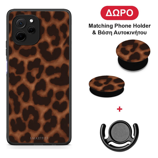Leopard Print Dark Brown - Huawei Nova Y61 θήκη + Δώρο Phone Holder & Βάση Αυτοκινήτου