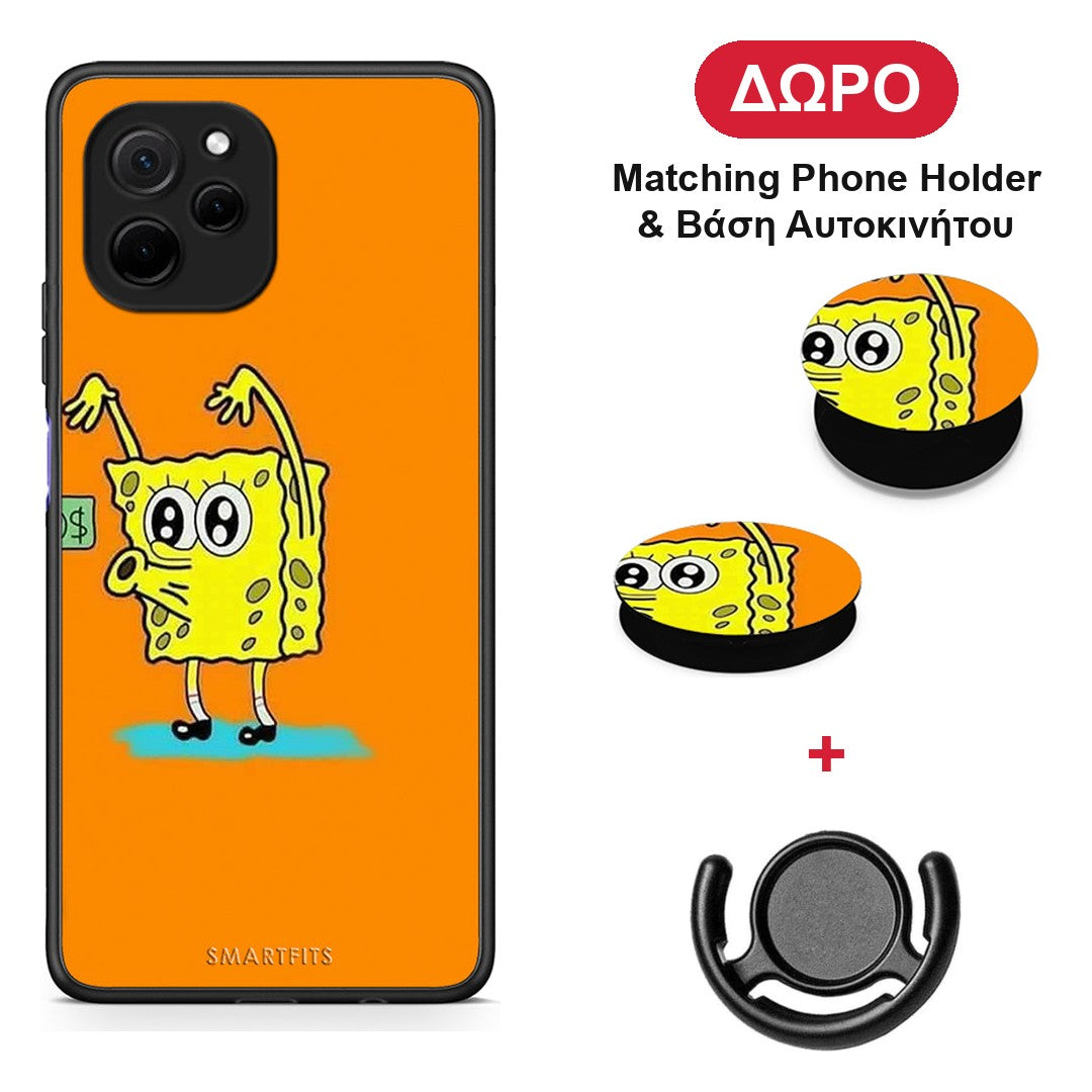 No Money 2 - Huawei Nova Y61 θήκη + Δώρο Phone Holder & Βάση Αυτοκινήτου