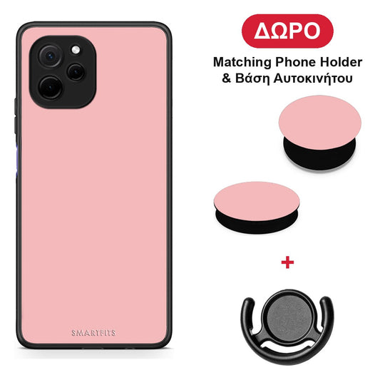 Color Nude - Huawei Nova Y61 θήκη + Δώρο Phone Holder & Βάση Αυτοκινήτου