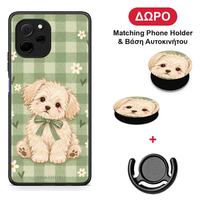 Puppy and Daisies on Sage Gingham - Huawei Nova Y61 θήκη + Δώρο Phone Holder & Βάση Αυτοκινήτου