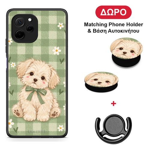 Puppy and Daisies on Sage Gingham - Huawei Nova Y61 θήκη + Δώρο Phone Holder & Βάση Αυτοκινήτου