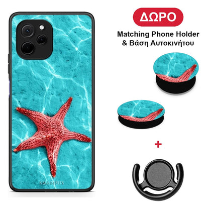 Red Starfish - Huawei Nova Y61 θήκη + Δώρο Phone Holder & Βάση Αυτοκινήτου