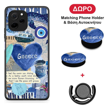 Summer In Greece - Huawei Nova Y61 θήκη + Δώρο Phone Holder & Βάση Αυτοκινήτου