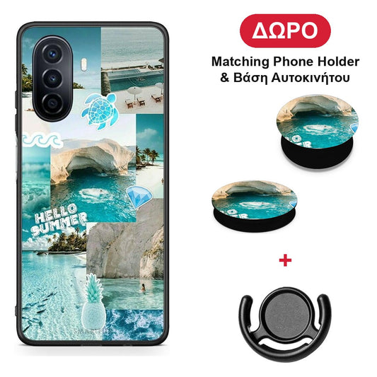 Aesthetic Summer - Huawei Nova Y70 / Y70 Plus θήκη + Δώρο Phone Holder & Βάση Αυτοκινήτου