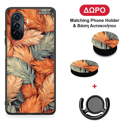 Autumn Leaves - Huawei Nova Y70 / Y70 Plus θήκη + Δώρο Phone Holder & Βάση Αυτοκινήτου
