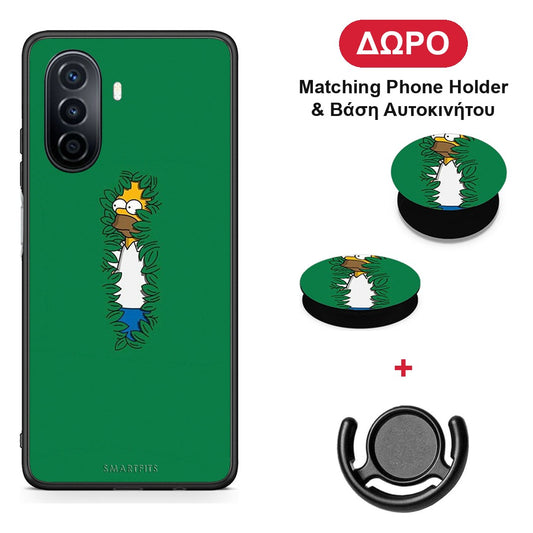 Bush Man - Huawei Nova Y70 / Y70 Plus θήκη + Δώρο Phone Holder & Βάση Αυτοκινήτου