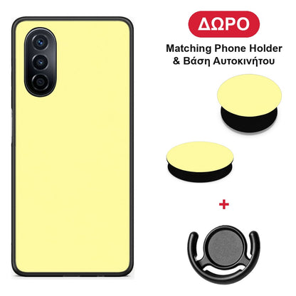 Butter Yellow - Huawei Nova Y70 / Y70 Plus θήκη + Δώρο Phone Holder & Βάση Αυτοκινήτου