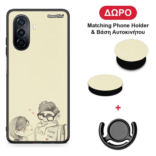 Carl And Ellie - Huawei Nova Y70 / Y70 Plus θήκη + Δώρο Phone Holder & Βάση Αυτοκινήτου