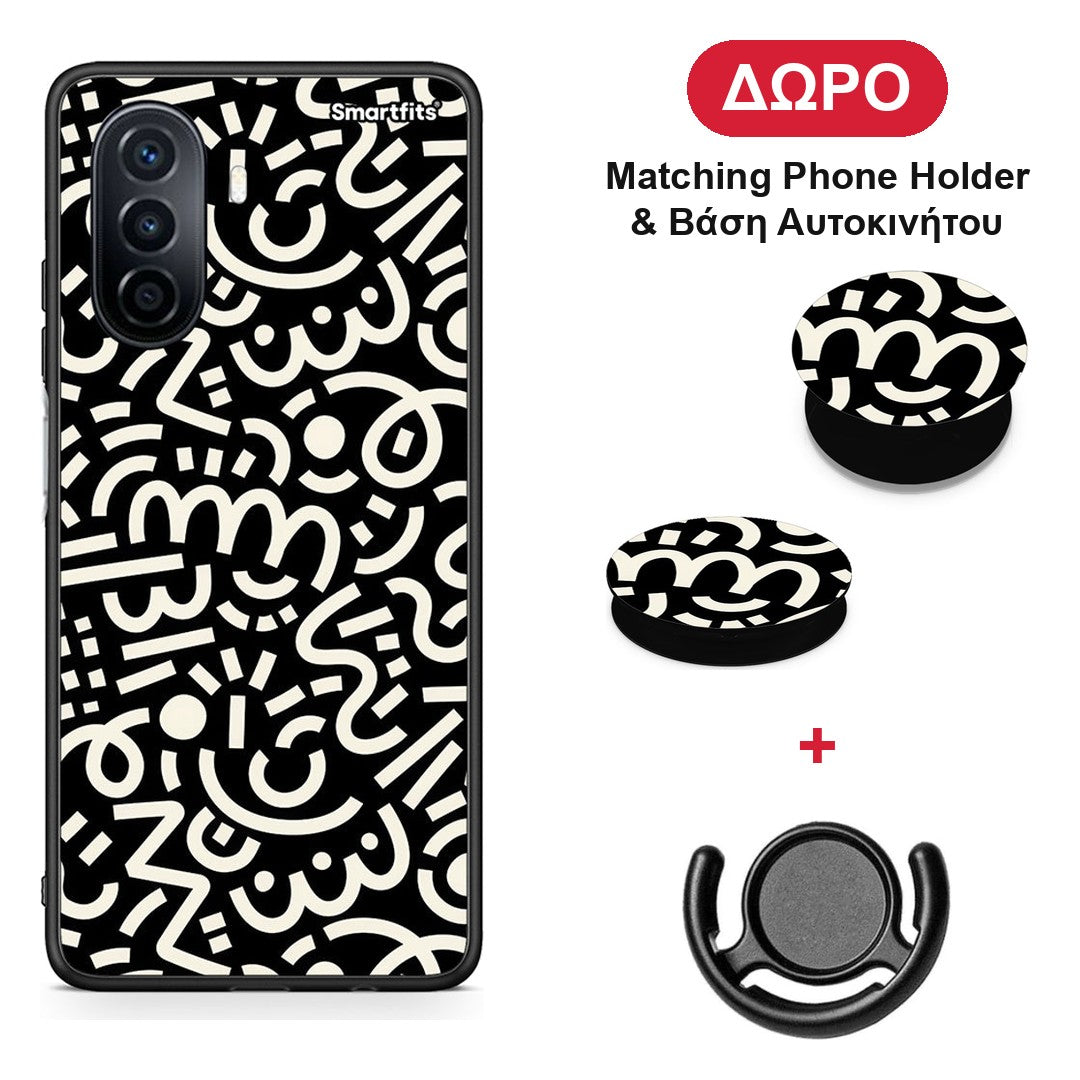 Doodle Art - Huawei Nova Y70 / Y70 Plus θήκη + Δώρο Phone Holder & Βάση Αυτοκινήτου