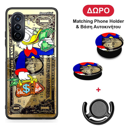 Duck Money - Huawei Nova Y70 / Y70 Plus θήκη + Δώρο Phone Holder & Βάση Αυτοκινήτου