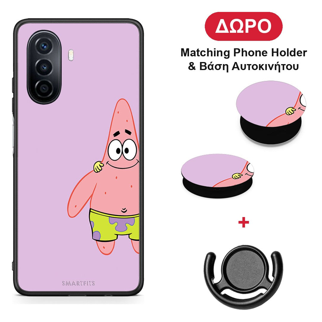 Friends Patrick - Huawei Nova Y70 / Y70 Plus θήκη + Δώρο Phone Holder & Βάση Αυτοκινήτου