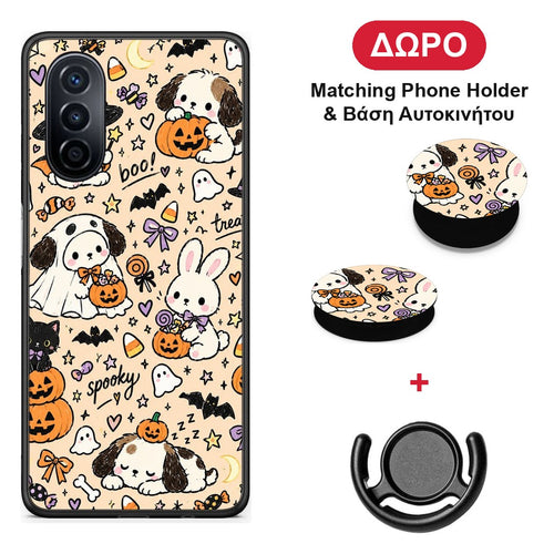 Halloween Puppies and Friends on Cream - Huawei Nova Y70 / Y70 Plus θήκη + Δώρο Phone Holder & Βάση Αυτοκινήτου