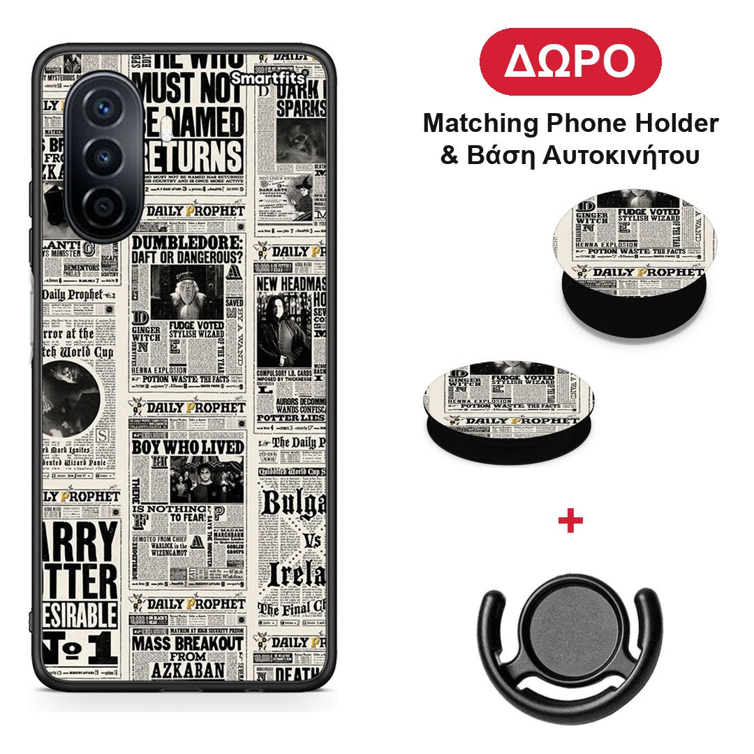 Harry Paper - Huawei Nova Y70 / Y70 Plus θήκη + Δώρο Phone Holder & Βάση Αυτοκινήτου