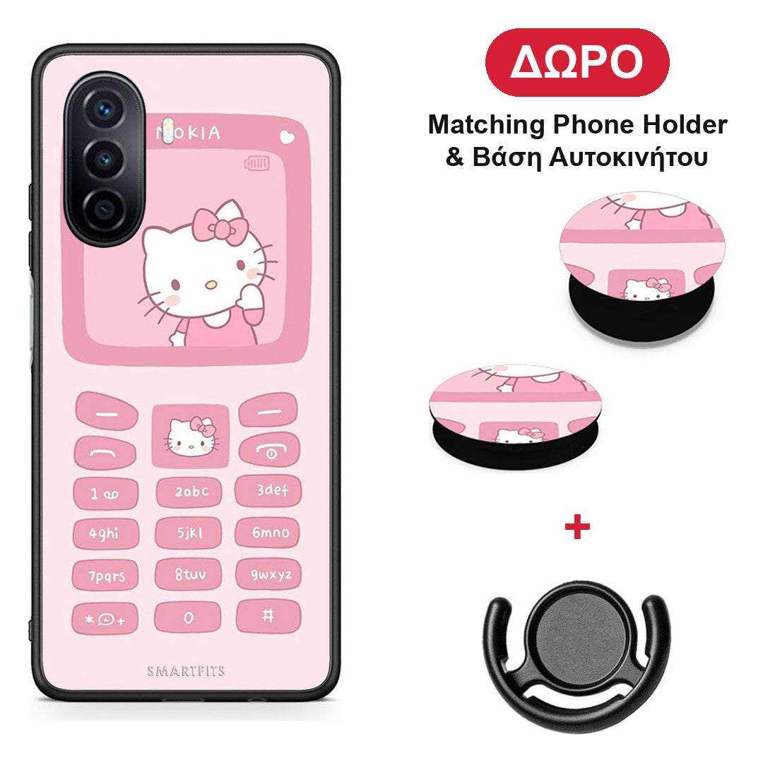 Hello Kitten - Huawei Nova Y70 / Y70 Plus θήκη + Δώρο Phone Holder & Βάση Αυτοκινήτου