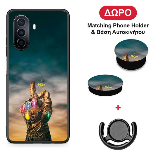 Infinity Snap - Huawei Nova Y70 / Y70 Plus θήκη + Δώρο Phone Holder & Βάση Αυτοκινήτου