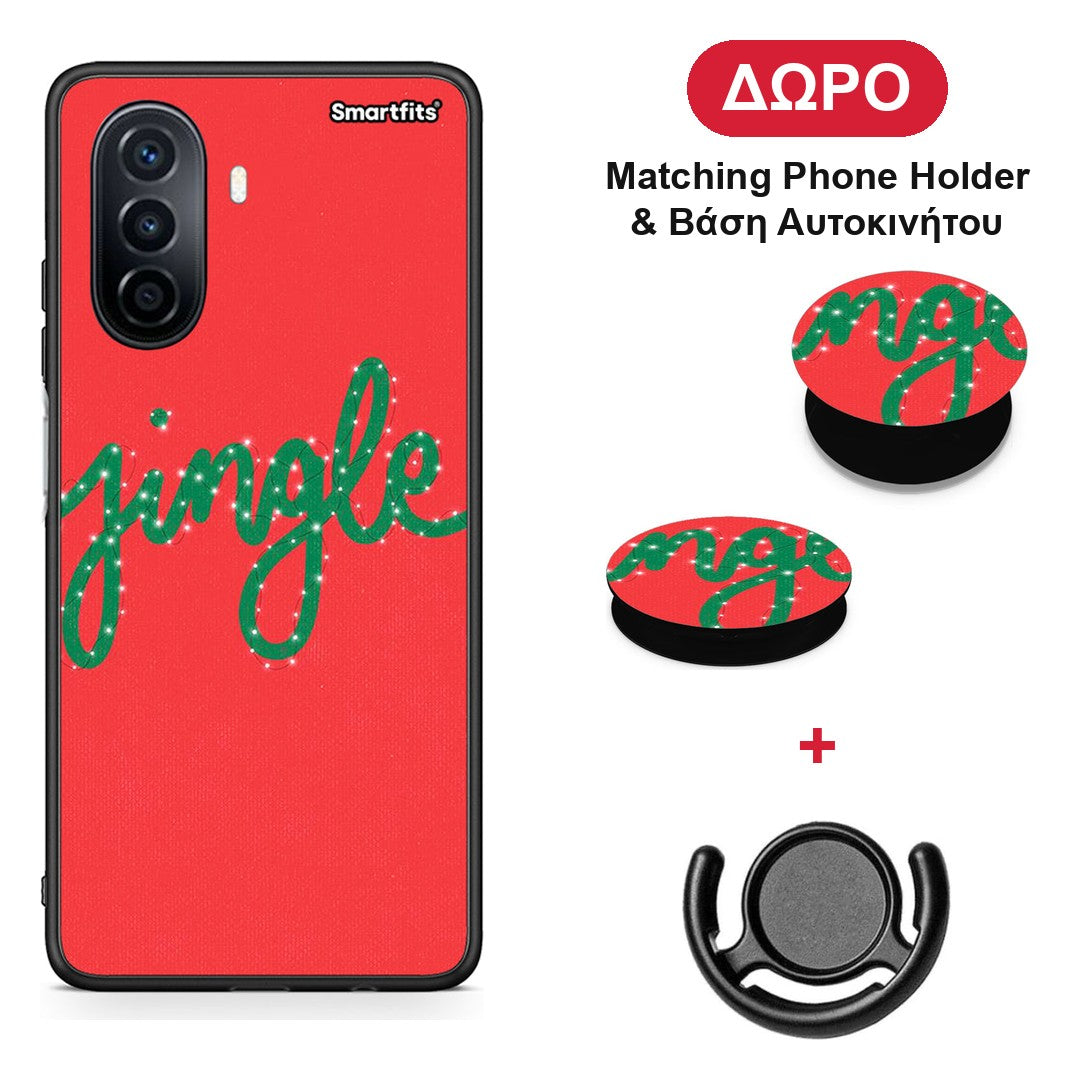 Jingle Xmas - Huawei Nova Y70 / Y70 Plus θήκη + Δώρο Phone Holder & Βάση Αυτοκινήτου