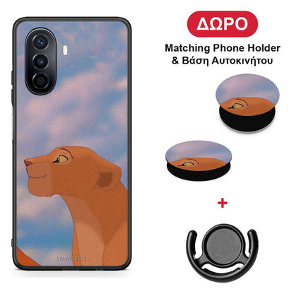 Lion Love 2 - Huawei Nova Y70 / Y70 Plus θήκη + Δώρο Phone Holder & Βάση Αυτοκινήτου