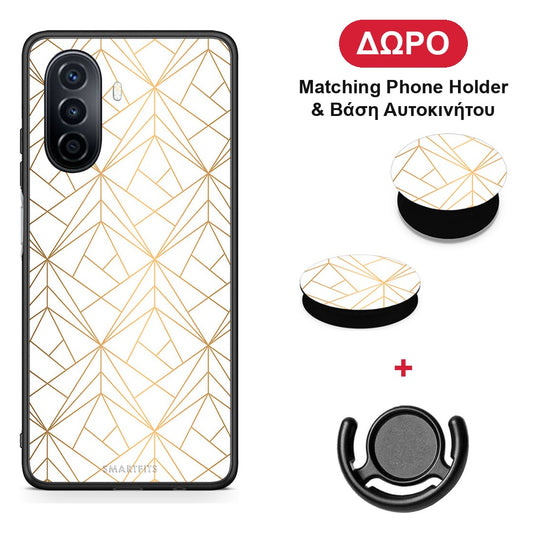Geometric Luxury White - Huawei Nova Y70 / Y70 Plus θήκη + Δώρο Phone Holder & Βάση Αυτοκινήτου