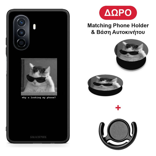Meme Cat - Huawei Nova Y70 / Y70 Plus θήκη + Δώρο Phone Holder & Βάση Αυτοκινήτου