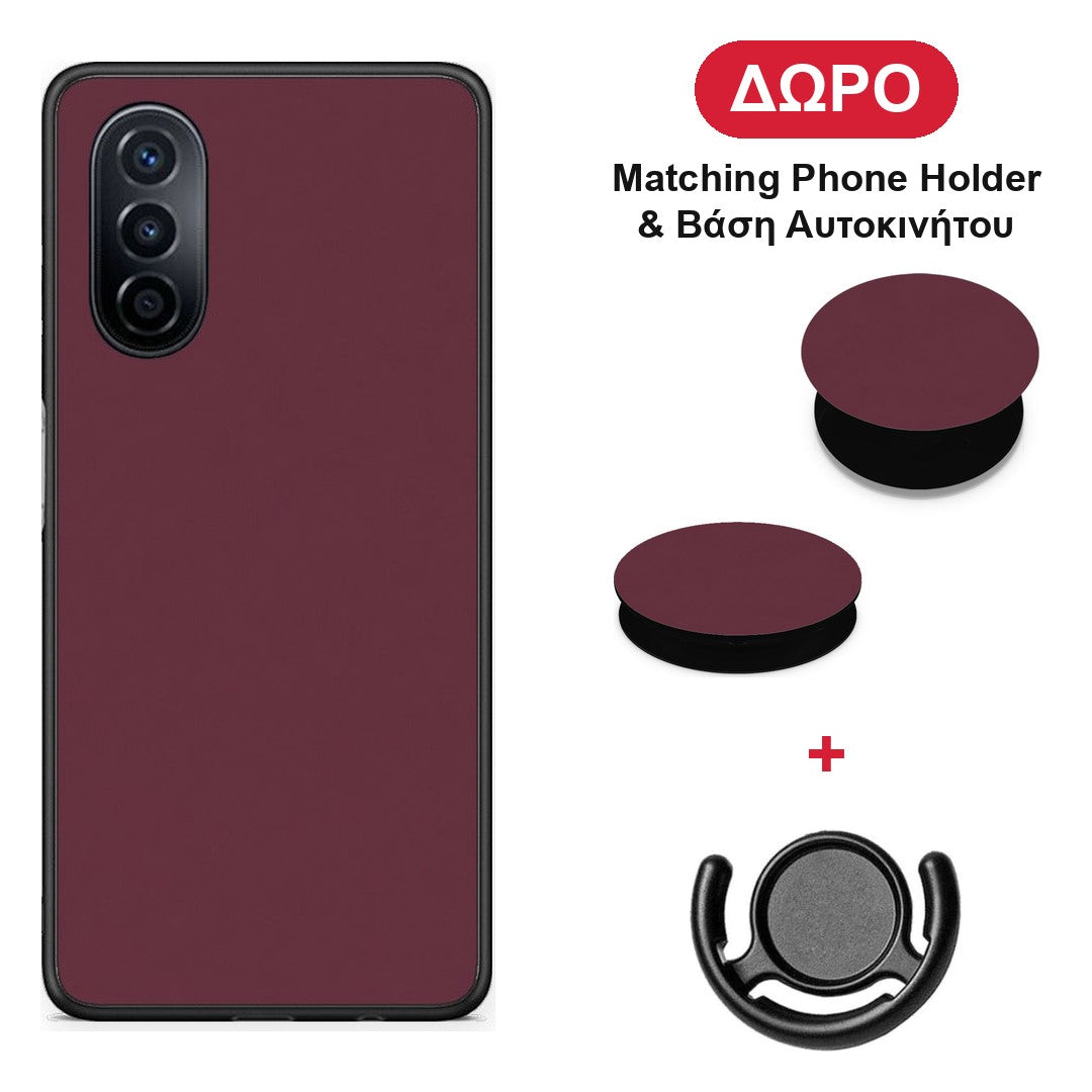 Muted Burgundy - Huawei Nova Y70 / Y70 Plus θήκη + Δώρο Phone Holder & Βάση Αυτοκινήτου