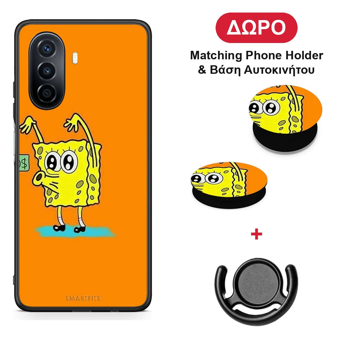 No Money 2 - Huawei Nova Y70 / Y70 Plus θήκη + Δώρο Phone Holder & Βάση Αυτοκινήτου