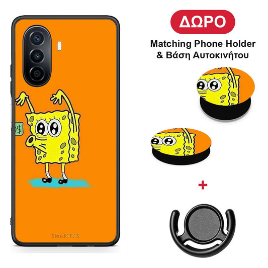No Money 2 - Huawei Nova Y70 / Y70 Plus θήκη + Δώρο Phone Holder & Βάση Αυτοκινήτου