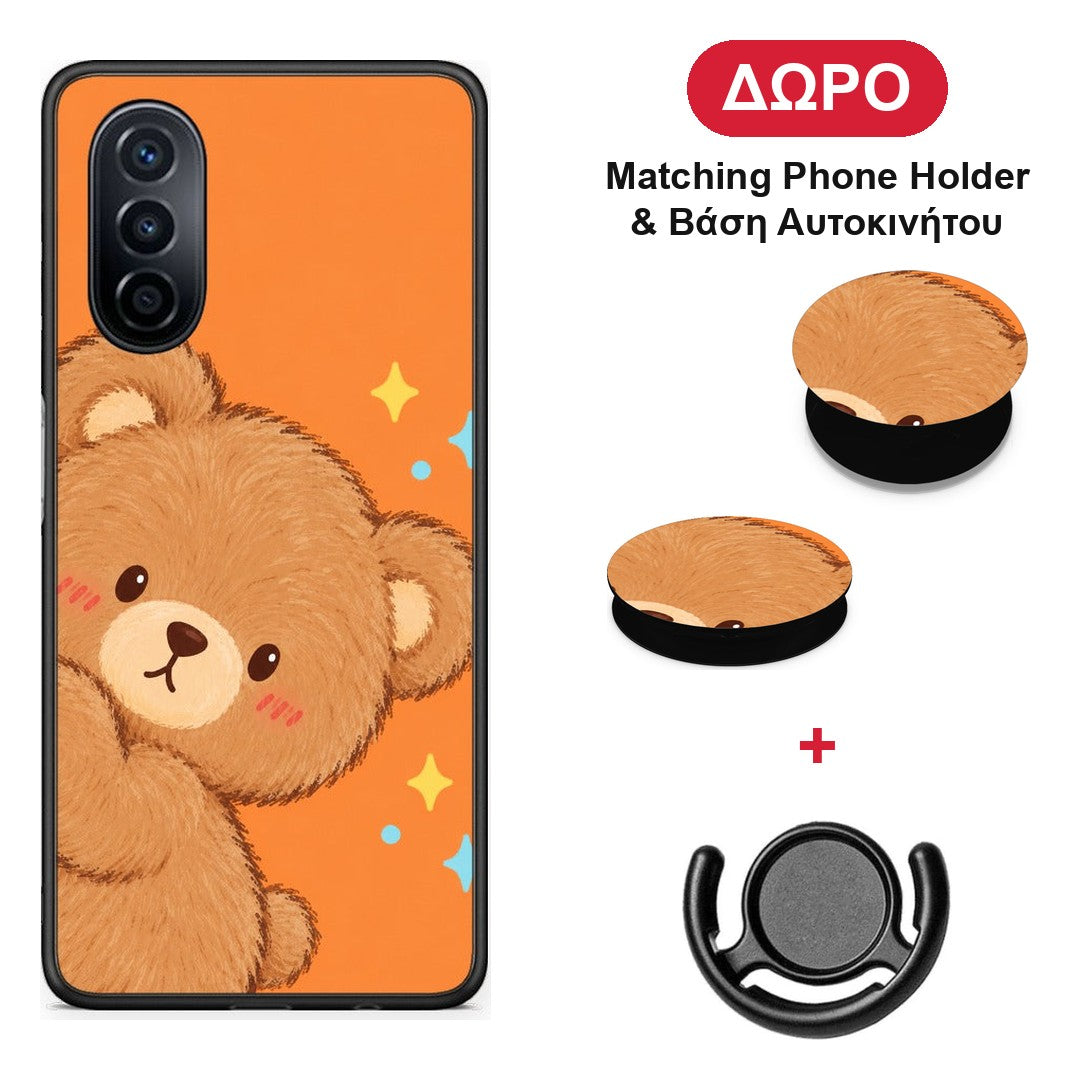 Peekaboo Teddy on Orange - Huawei Nova Y70 / Y70 Plus θήκη + Δώρο Phone Holder & Βάση Αυτοκινήτου