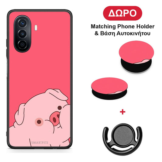 Pig Love 1 - Huawei Nova Y70 / Y70 Plus θήκη + Δώρο Phone Holder & Βάση Αυτοκινήτου