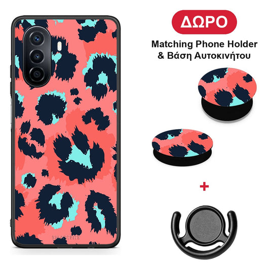Animal Pink Leopard - Huawei Nova Y70 / Y70 Plus θήκη + Δώρο Phone Holder & Βάση Αυτοκινήτου