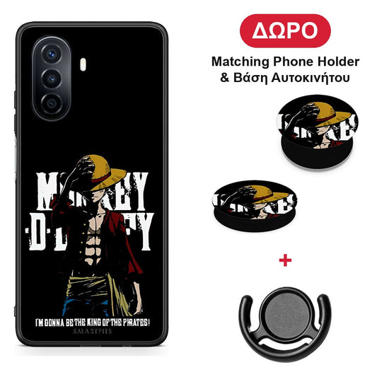 Pirate King - Huawei Nova Y70 / Y70 Plus θήκη + Δώρο Phone Holder & Βάση Αυτοκινήτου