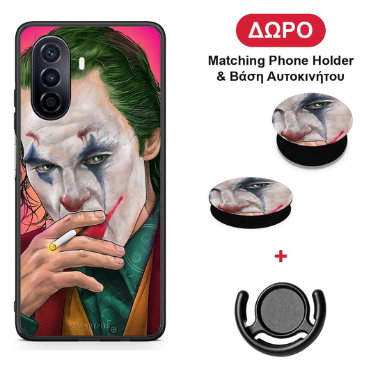 PopArt JokesOnU - Huawei Nova Y70 / Y70 Plus θήκη + Δώρο Phone Holder & Βάση Αυτοκινήτου