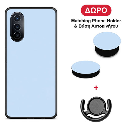Powder Blue - Huawei Nova Y70 / Y70 Plus θήκη + Δώρο Phone Holder & Βάση Αυτοκινήτου