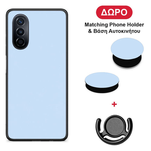 Powder Blue - Huawei Nova Y70 / Y70 Plus θήκη + Δώρο Phone Holder & Βάση Αυτοκινήτου