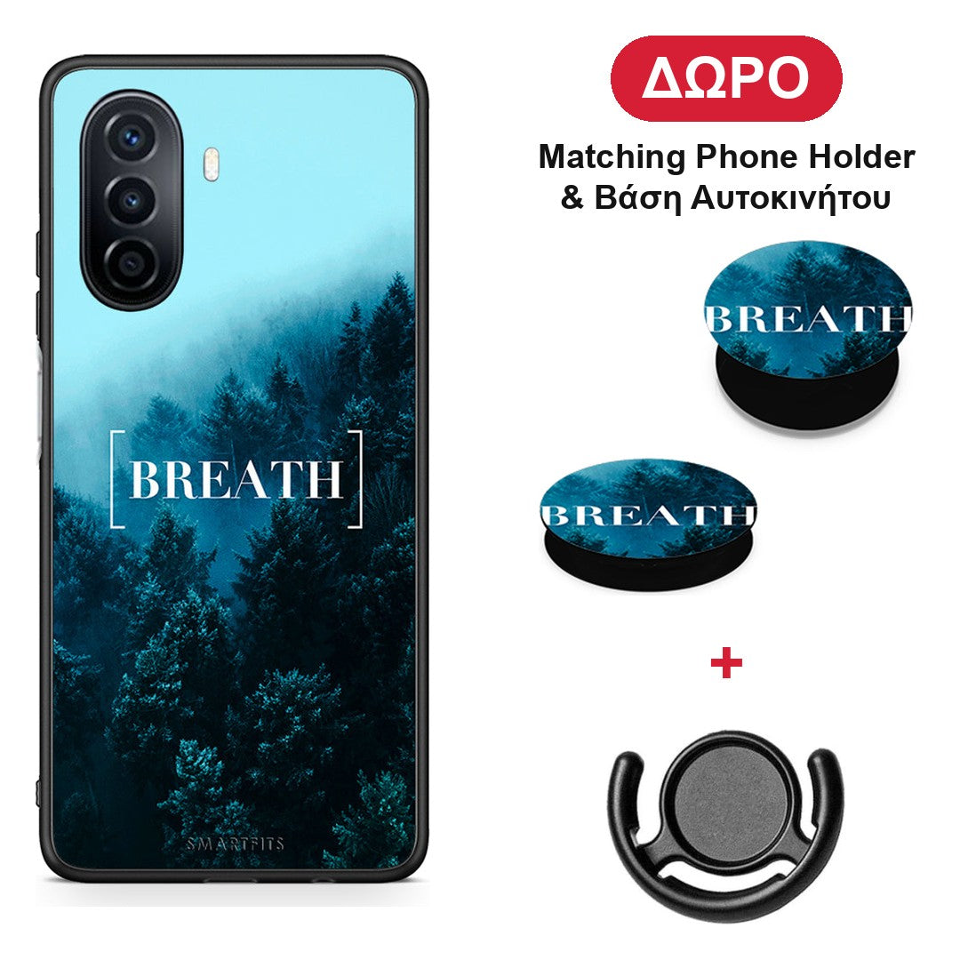 Quote Breath - Huawei Nova Y70 / Y70 Plus θήκη + Δώρο Phone Holder & Βάση Αυτοκινήτου