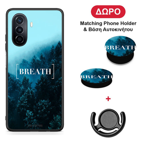 Quote Breath - Huawei Nova Y70 / Y70 Plus θήκη + Δώρο Phone Holder & Βάση Αυτοκινήτου