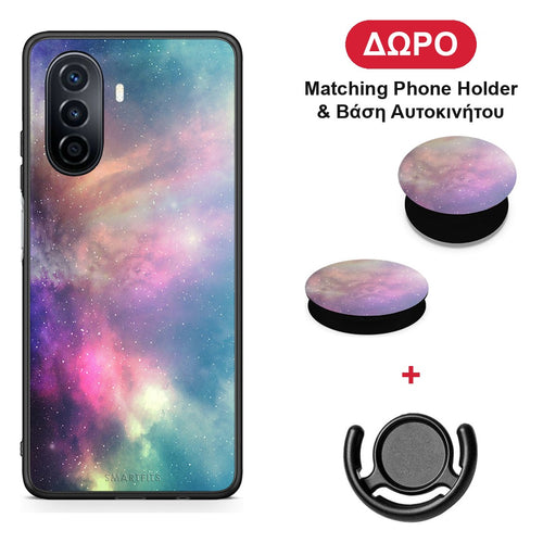 Galactic Rainbow - Huawei Nova Y70 / Y70 Plus θήκη + Δώρο Phone Holder & Βάση Αυτοκινήτου