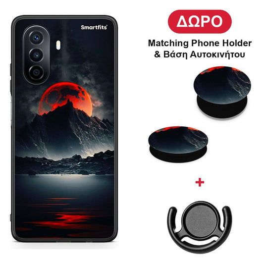 Red Full Moon - Huawei Nova Y70 / Y70 Plus θήκη + Δώρο Phone Holder & Βάση Αυτοκινήτου