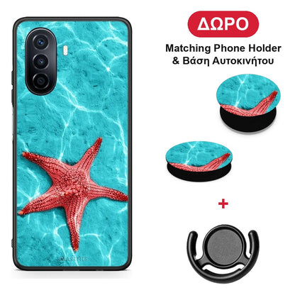 Red Starfish - Huawei Nova Y70 / Y70 Plus θήκη + Δώρο Phone Holder & Βάση Αυτοκινήτου