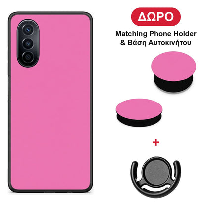 Rose Pink - Huawei Nova Y70 / Y70 Plus θήκη + Δώρο Phone Holder & Βάση Αυτοκινήτου